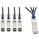 【中古】【輸入品・未使用】Tripp Lite 40GbE QSFP+ to 10GbE SFP+ Passive Copper Breakout Cable QSFP-4SFP10G-CU1M Compatible 2M 6.5' - 40GBase direct attach cable -(2)