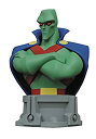 【中古】【輸入品 未使用】Diamond Select Toys Justice League Unlimited Animated Series Martian Man Hunter Resin Bust