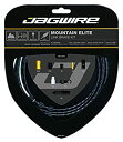 【中古】【輸入品・未使用】Jagwire - マウンテンエリートリンクブレーキ DIYケーブルキット | ディスクまたはVブレーキ付きMTNバイク用 | SRA...
