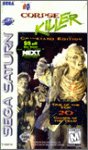 【中古】【輸入品・未使用】CORPSE KILLER GRAVEYARD EDITION 海外版