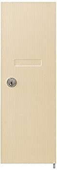 市販 Salsbury Industries 3551san交換用ドアとロックの垂直メールボックスwithキー 砂岩 Summitinternationalschool Com