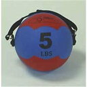 【中古】【輸入品・未使用】レッド5-pound FitBALL MiniMedボール???ピラティス、練習& More【メーカー名】Ball Dynamics【メーカー型番】【ブランド名】Ball Dynamics LLC【商品説明】レッド5-pound FitBALL MiniMedボール???ピラティス、練習& More当店では初期不良に限り、商品到着から7日間は返品を 受付けております。こちらは海外販売用に買取り致しました未使用品です。買取り致しました為、中古扱いとしております。他モールとの併売品の為、完売の際はご連絡致しますのでご了承下さい。速やかにご返金させて頂きます。ご注文からお届けまで1、ご注文⇒ご注文は24時間受け付けております。2、注文確認⇒ご注文後、当店から注文確認メールを送信します。3、配送⇒当店海外倉庫から取り寄せの場合は10〜30日程度でのお届けとなります。国内到着後、発送の際に通知にてご連絡致します。国内倉庫からの場合は3〜7日でのお届けとなります。　※離島、北海道、九州、沖縄は遅れる場合がございます。予めご了承下さい。お電話でのお問合せは少人数で運営の為受け付けておりませんので、メールにてお問合せお願い致します。営業時間　月〜金　10:00〜17:00お客様都合によるご注文後のキャンセル・返品はお受けしておりませんのでご了承下さい。