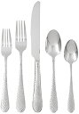 yÁzyAiEgpzOneida 45-pc. Tibet Flatware Set%J}% Stainless by Oneida