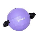 【中古】【輸入品・未使用】MERRITHEW Twist Ball with Hand Pump