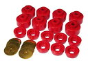 【中古】【輸入品・未使用】7-141 Red Body and Cab Mount Bushing Kit - 16 Piece