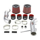 【中古】【輸入品・未使用】DC Sports SRI4205 CARB 準拠 2007-08 インフィニティ G35 パフォーマンス ショート ラムエアインテークシステム ボルトオンキット パウダーコー(2)