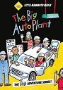 yÁzyAiEgpzBig Auto Plant [VHS]