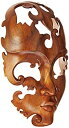 【中古】【輸入品・未使用】NOVICA 装飾モダン大型Suar木製マスク ベージュ 恋人