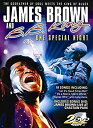 【中古】【輸入品 未使用】Brown カンマ James King カンマ B.B.: One Special Night DVD Import