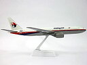 yÁzyAiEgpzMalaysia 50th Anniversary. Boeing 777-200 Airplane Miniature Model Snap Fit 1:200 Part#ABO-77720H-016