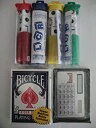 【中古】【輸入品・未使用】4 Sets LCR Plus Deck Bicycle Playing Cards Plus Bicycle Solar Power...