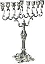 yÁzyAiEgpzMajestic Giftware MN-HA19390B Hanukkah Menorah%J}% 43cm %J}% Silver Plated