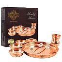 【中古】【輸入品・未使用】IndianArtVilla ハンドメイド 純銅 伝統的 キッチン タリ/ディナー8点セット