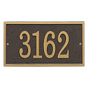 【中古】【輸入品・未使用】Personalized Castメタル長方形家番号カスタムアドレスPlaque Sign???の色の選択 ブラウン 1