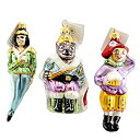 yÁzyAiEgpzNXgt@[ERadko NUTCRACKER SUITE II Blown Glass Ornament Set / 3?Prince}EX