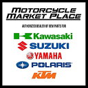 【中古】【輸入品・未使用】KTM フレックスブレーキレバー オレンジ SX XC XCW EXC 2014-2016 7871390204404