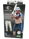 【中古】【輸入品・未使用】Easton ガールズ ファストピッチパンツ、ユース S、ホワイト