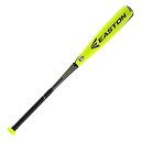 【中古】【輸入品・未使用】Easton S500 SL16S500B 29/20 イエロー シニアリーグ 野球バット - 9 2016 2 3/4インチ