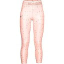 【中古】【輸入品・未使用】Under Armour ガールズ アーマー ヒートギア プリント ノベルティ クロップ レギンス、ピーチフロスト(845)/メタリックシルバー ユースXL【メーカー名】Under Armour Apparel【メーカー型番】1351722【ブランド名】UNDER ARMOUR(アンダーアーマー)【商品説明】Under Armour ガールズ アーマー ヒートギア プリント ノベルティ クロップ レギンス、ピーチフロスト(845)/メタリックシルバー ユースXL当店では初期不良に限り、商品到着から7日間は返品を 受付けております。こちらは海外販売用に買取り致しました未使用品です。買取り致しました為、中古扱いとしております。他モールとの併売品の為、完売の際はご連絡致しますのでご了承下さい。速やかにご返金させて頂きます。ご注文からお届けまで1、ご注文⇒ご注文は24時間受け付けております。2、注文確認⇒ご注文後、当店から注文確認メールを送信します。3、配送⇒当店海外倉庫から取り寄せの場合は10〜30日程度でのお届けとなります。国内到着後、発送の際に通知にてご連絡致します。国内倉庫からの場合は3〜7日でのお届けとなります。　※離島、北海道、九州、沖縄は遅れる場合がございます。予めご了承下さい。お電話でのお問合せは少人数で運営の為受け付けておりませんので、メールにてお問合せお願い致します。営業時間　月〜金　10:00〜17:00お客様都合によるご注文後のキャンセル・返品はお受けしておりませんのでご了承下さい。