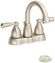【中古】【輸入品・未使用】MOEN WS84913SRN ハンドルハイバス蛇口 ニッケル(3)