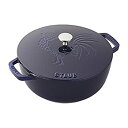 【中古】【輸入品・未使用】Staub 鋳鉄 3.75クォート エッセンシャル フレンチオーブン ルースター ダークブルー