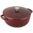 【中古】【輸入品・未使用】Staub Cast Iron 3.75-qt Essential French Oven (Grenadine) by Staub
