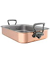 【中古】【輸入品・未使用】Mauviel M'Heritage 150C 3層 20/70/10 銅ロースター ラック付き 鉄 電気メッキ Hndl 15.7イ...