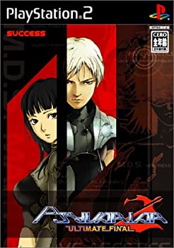 【中古】【輸入品・未使用】サイヴァリア2 アルティメット・ファイナル