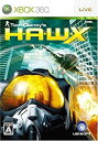 【中古】【輸入品・未使用】H.A.W.X(ホークス) - Xbox360【メーカー名】ユービーアイ ソフト【メーカー型番】15783421【ブランド名】ユービーアイ ソフト【商品説明】H.A.W.X(ホークス) - Xbox360当店では初期不良に限り、商品到着から7日間は返品を 受付けております。こちらは海外販売用に買取り致しました未使用品です。買取り致しました為、中古扱いとしております。他モールとの併売品の為、完売の際はご連絡致しますのでご了承下さい。速やかにご返金させて頂きます。ご注文からお届けまで1、ご注文⇒ご注文は24時間受け付けております。2、注文確認⇒ご注文後、当店から注文確認メールを送信します。3、配送⇒当店海外倉庫から取り寄せの場合は10〜30日程度でのお届けとなります。国内到着後、発送の際に通知にてご連絡致します。国内倉庫からの場合は3〜7日でのお届けとなります。　※離島、北海道、九州、沖縄は遅れる場合がございます。予めご了承下さい。お電話でのお問合せは少人数で運営の為受け付けておりませんので、メールにてお問合せお願い致します。営業時間　月〜金　10:00〜17:00お客様都合によるご注文後のキャンセル・返品はお受けしておりませんのでご了承下さい。