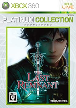 【中古】【輸入品・未使用】ラスト レムナント Xbox 360 プラチナコレクション 【中古】【輸入品・未使用】ラスト レムナント Xbox 360 プラチナコレクション