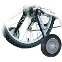 【中古】【輸入品・未使用】Sunlite HD Adjustable Training Wheels by Sunlite