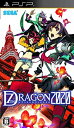 【中古】【輸入品・未使用】セブンスドラゴン2020 (通常版) - PSP