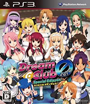 【中古】【輸入品 未使用】DREAM C CLUB ZERO Special Edipyon - PS3