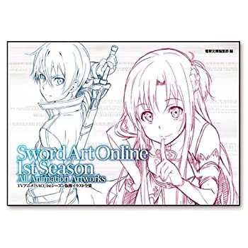 楽天スカイマーケットプラス【中古】【輸入品・未使用】TVアニメ『SAO』 1stシーズン 版権イラスト全集