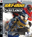 【中古】【輸入品・未使用】Ski Doo: Snowmobile Challenge / Game(2)