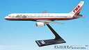 【中古】【輸入品・未使用】TWA (95-01) 757-200 飛行機 ミニチュア モデル プラスチック スナップフィット 1:200 パーツ# ABO-75...