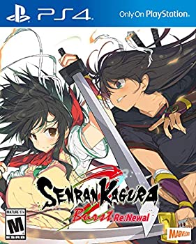 【中古】【輸入品・未使用】Senran Kagura Burst Re: Newal Tailor Made Edition (輸入版:北米)- PS4