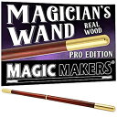 【中古】【輸入品 未使用】Magic Makers Pro Model Magician 039 s Wand - 13.5 Inches