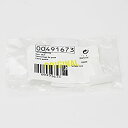 【中古】【輸入品・未使用】Bosch 491673 DOOR LATCH(3)