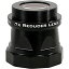 šۡ͢ʡ̤ѡ0.7x Reducer Lens for EdgeHD 800 Telescope