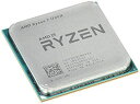 【中古】【輸入品 未使用】AMD CPU Ryzen7 1700X AM4 YD170XBCAEWOF