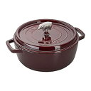 【中古】【輸入品・未使用】Staub Cast Iron 6-qt Cochon Shallow Wide Round Cocotte 6-qt パープル 11...