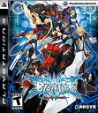 【中古】【輸入品・未使用】BlazBlue: Calamity Trigger Limited Edition (輸入版) - PS3(2)