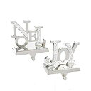 【中古】【輸入品・未使用】Kurt Adler Joy and Noel ストッキングハンガー 2個セット