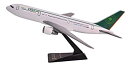 【中古】【輸入品・未使用】Eva Air 767-300 飛行機ミニチュアモデル スナップフィットキット 1:200 パーツ#ABO-76730H-001