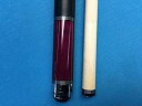 (20 oz.) - Players Classically Styled Royal Purple Pool Cue (C-965)