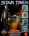 【中古】【輸入品・未使用】Star Trek Classics: Borg (輸入版)