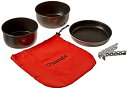 【中古】【輸入品 未使用】Trangia 1 Cooksetツンドラ