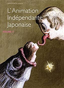 楽天スカイマーケットプラス【中古】【輸入品・未使用】The Independent Japanese Animation （Volume 2） （ MIDORI-KO / MY FACE / NINJA & SOLDIER / AIRY ME / WONDER / AND AND / KAMAKURA （SNOW HUT