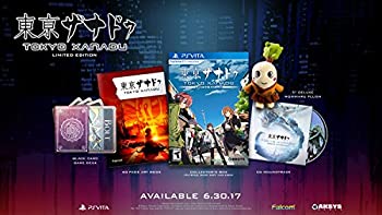 yÁzyAiEgpzTokyo Xanadu - Limited Edition (A:k) - PS4